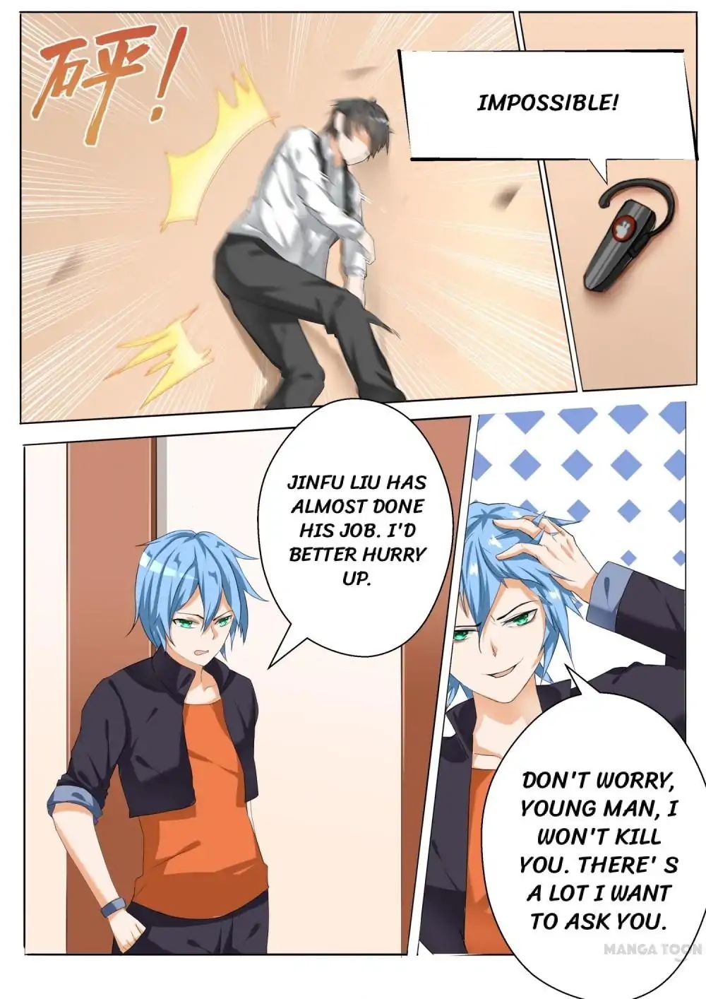 Page 10 of Chapter 66