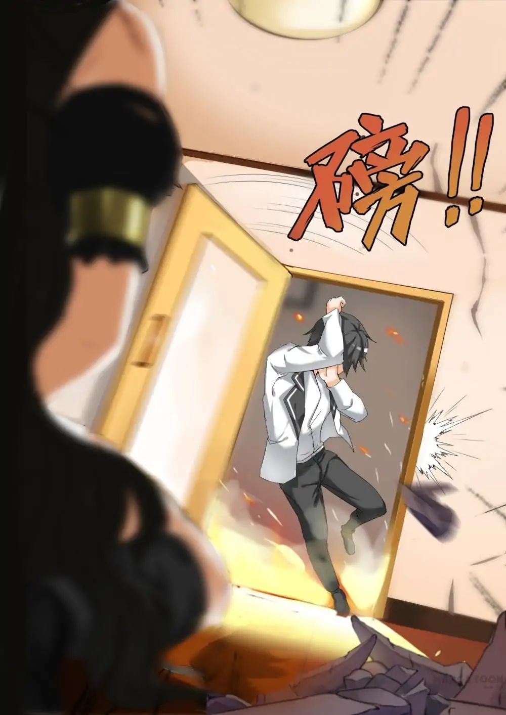 Page 10 of Chapter 70
