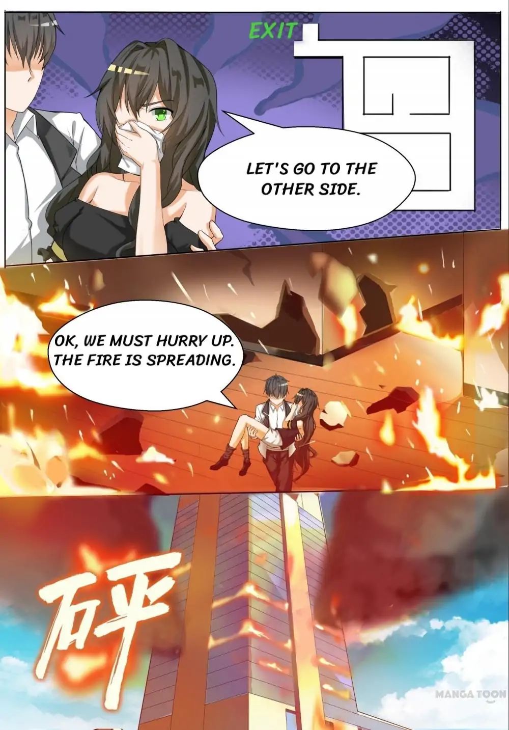 Page 5 of Chapter 71