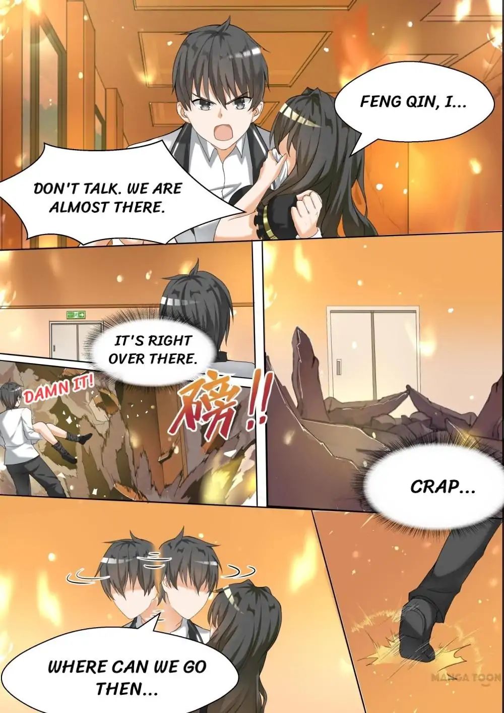 Page 6 of Chapter 71