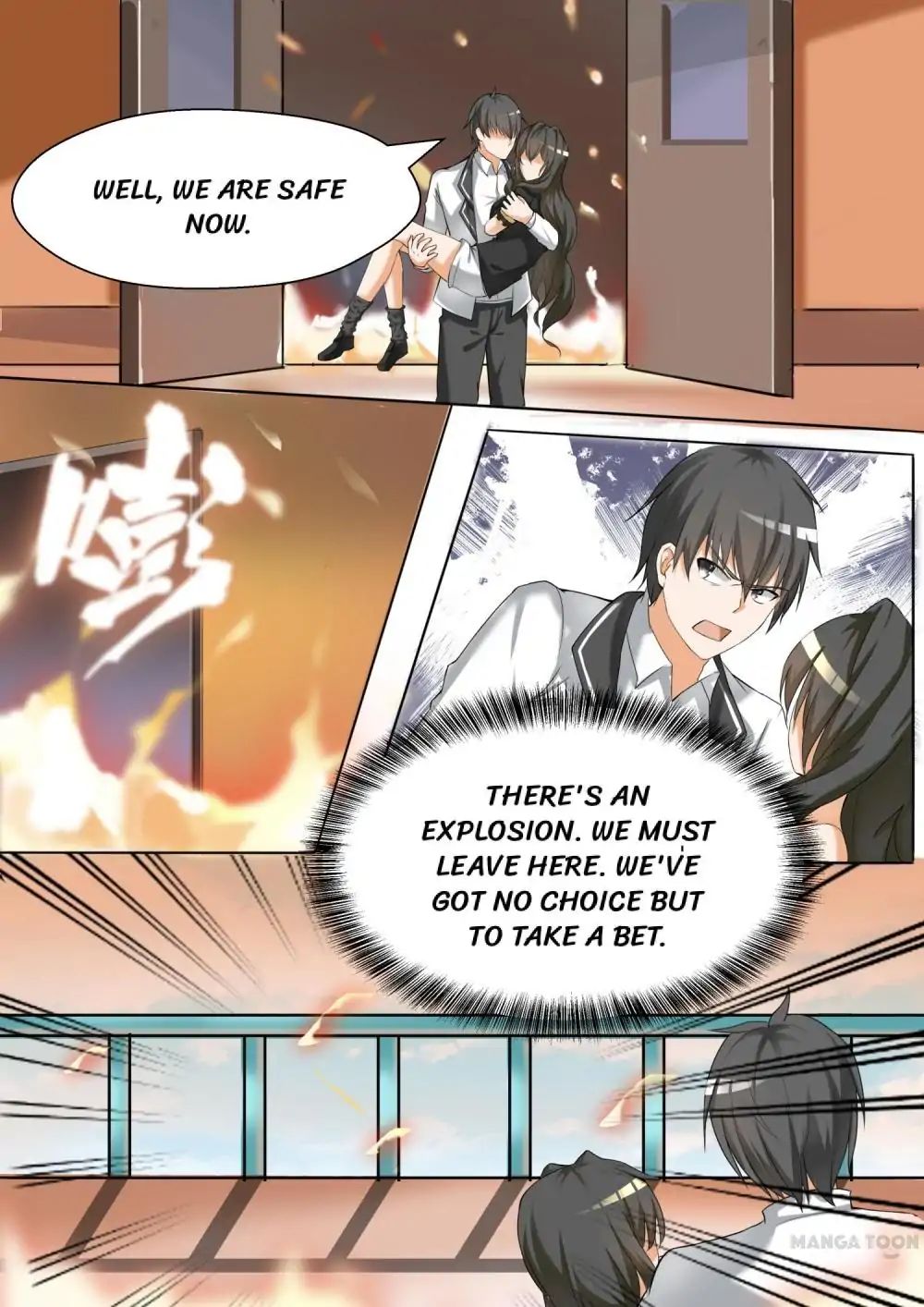 Page 8 of Chapter 71