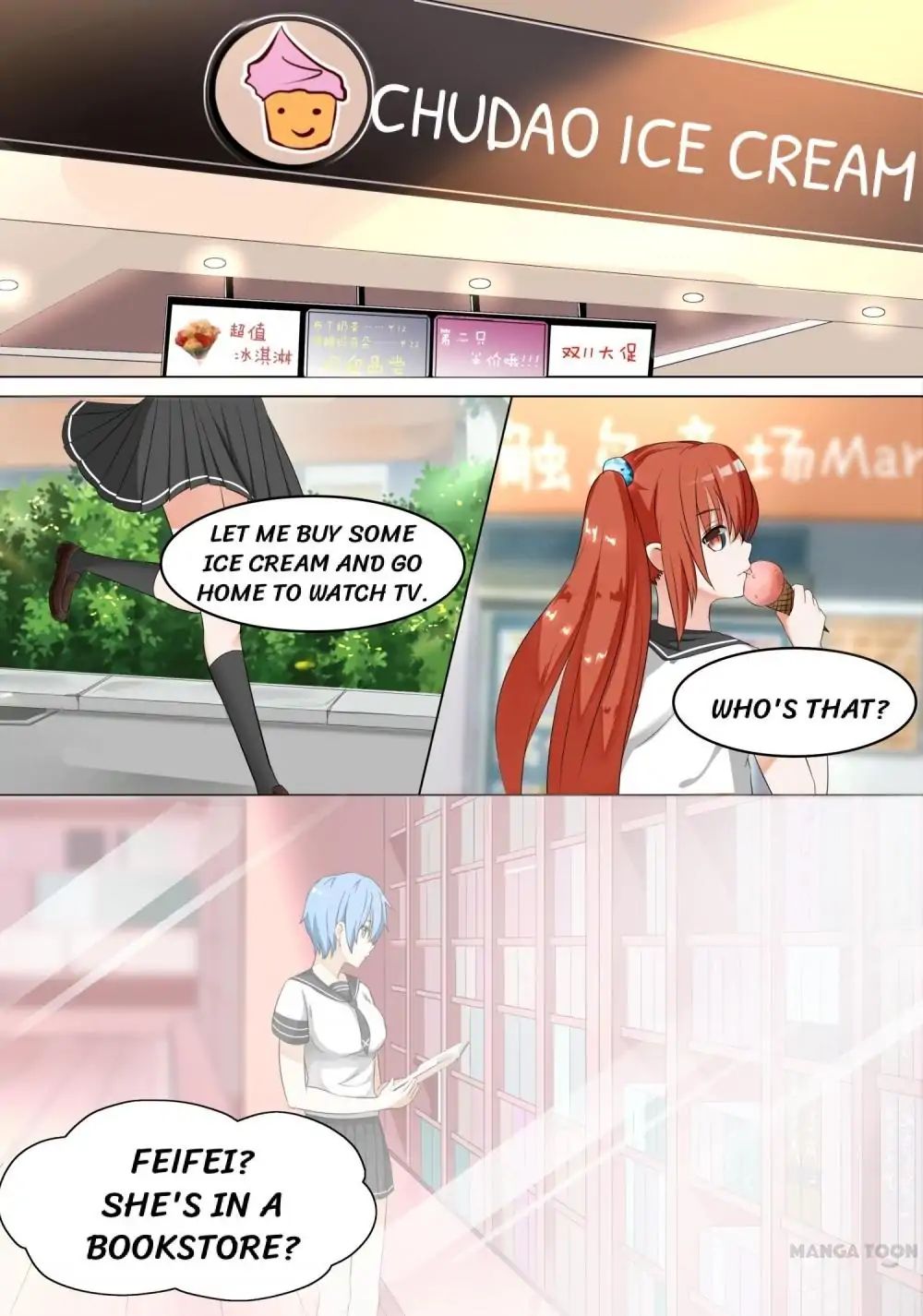 Page 6 of Chapter 75