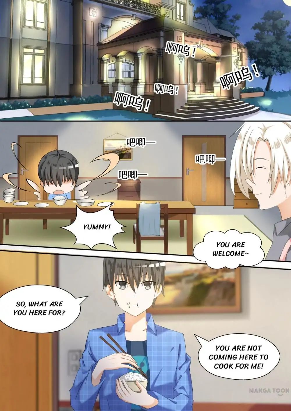 Page 7 of Chapter 76