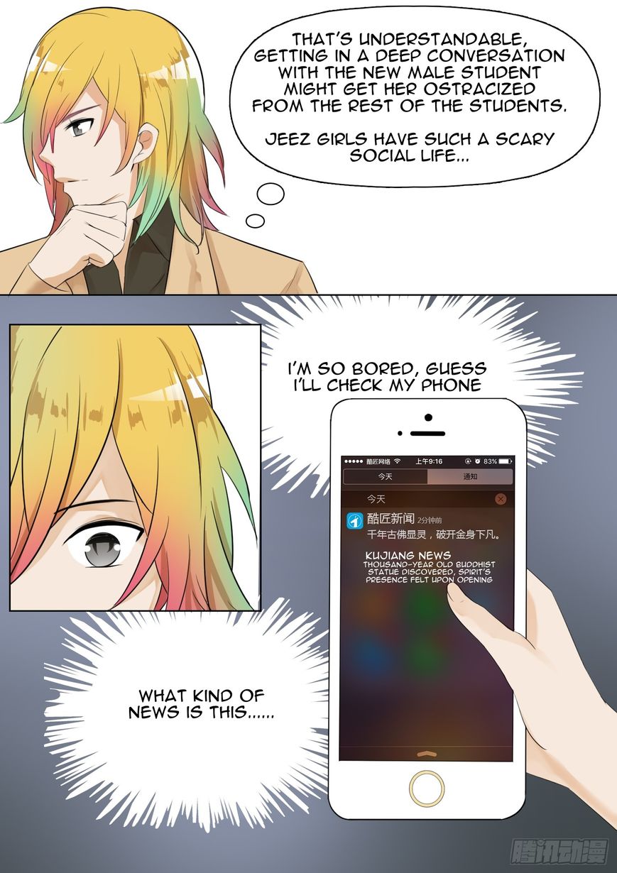 Page 4 of Chapter 8