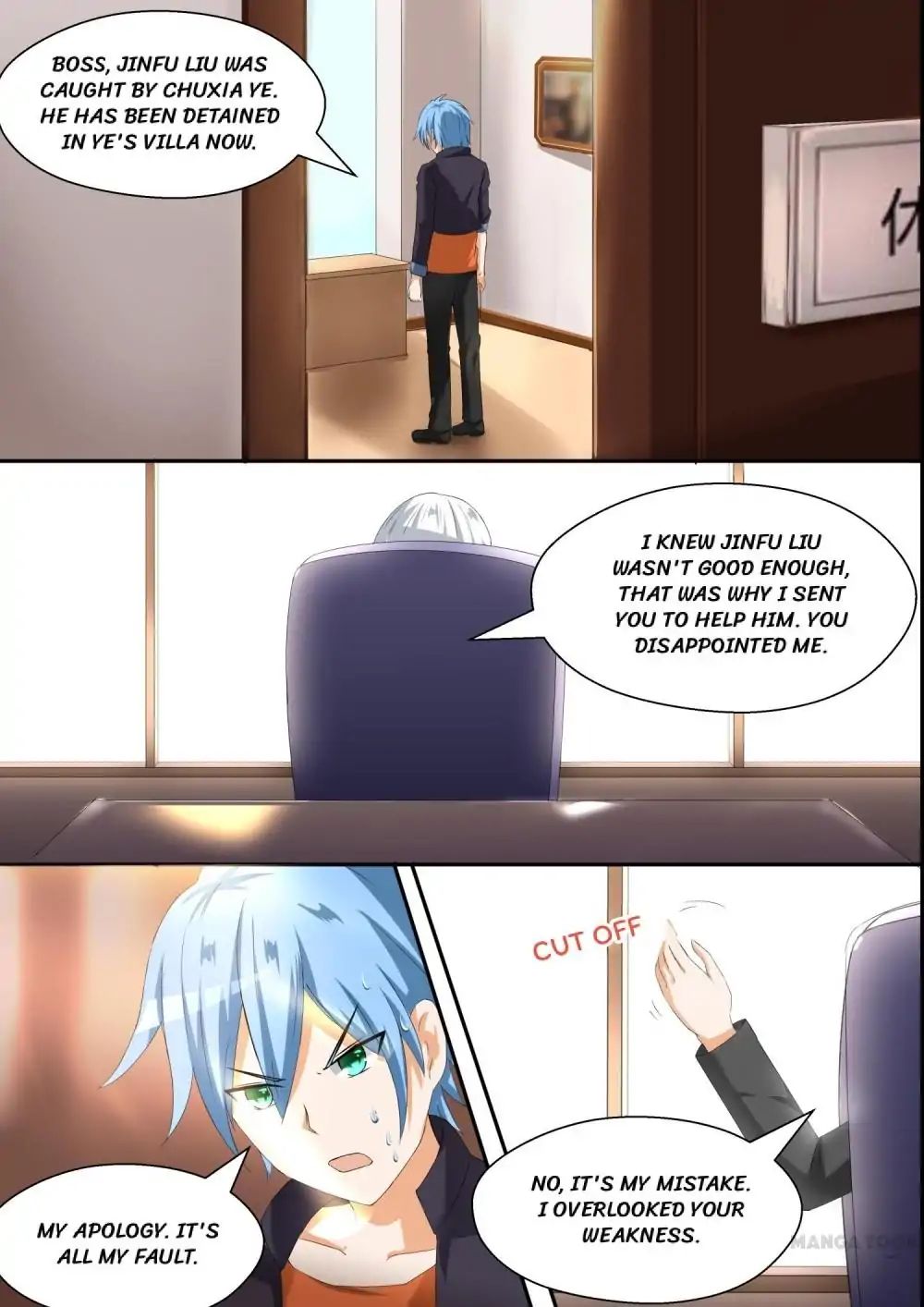 Page 3 of Chapter 81