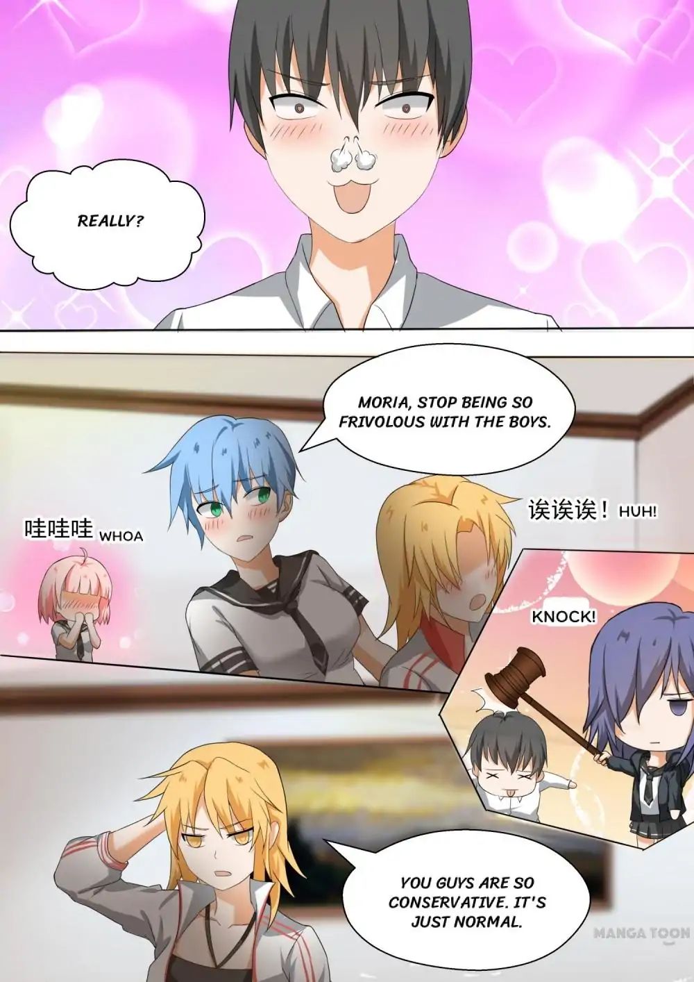 Page 8 of Chapter 81