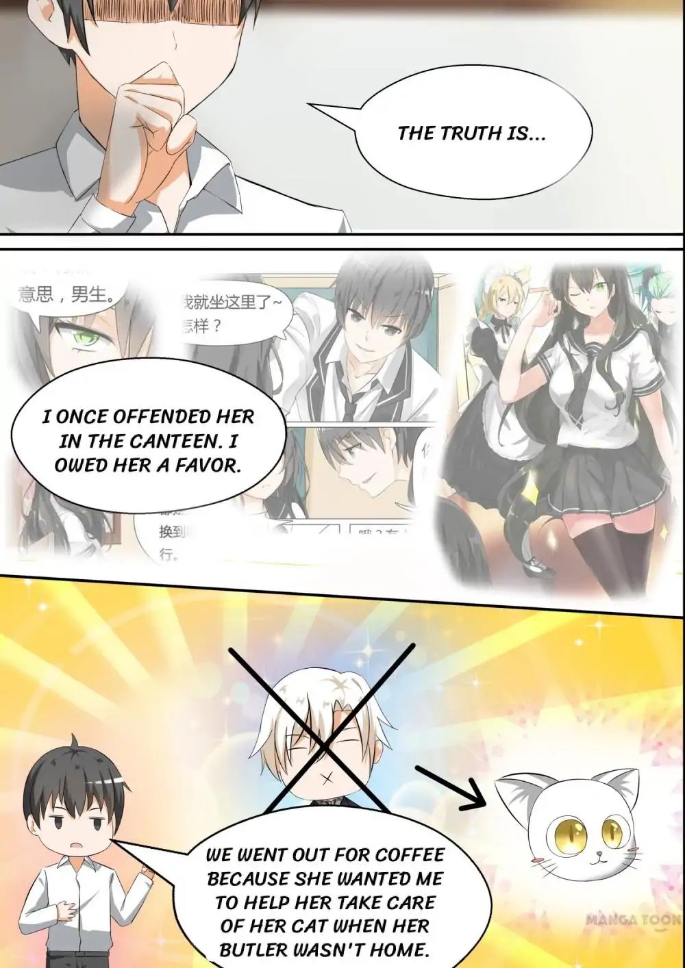 Page 4 of Chapter 82