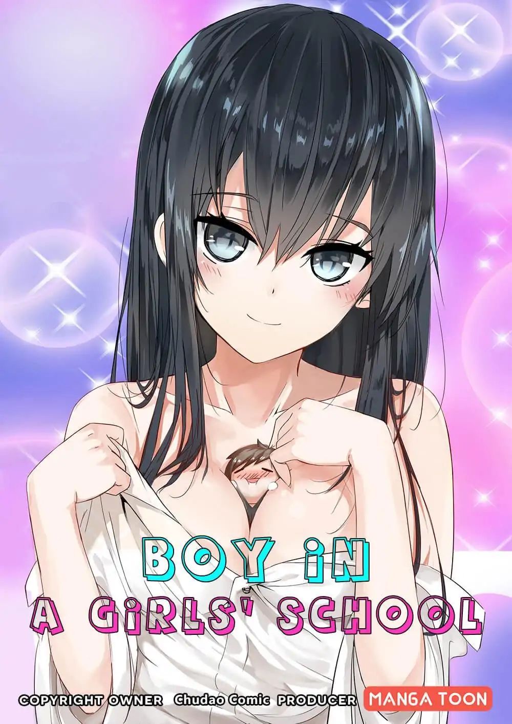 Page 1 of Chapter 88