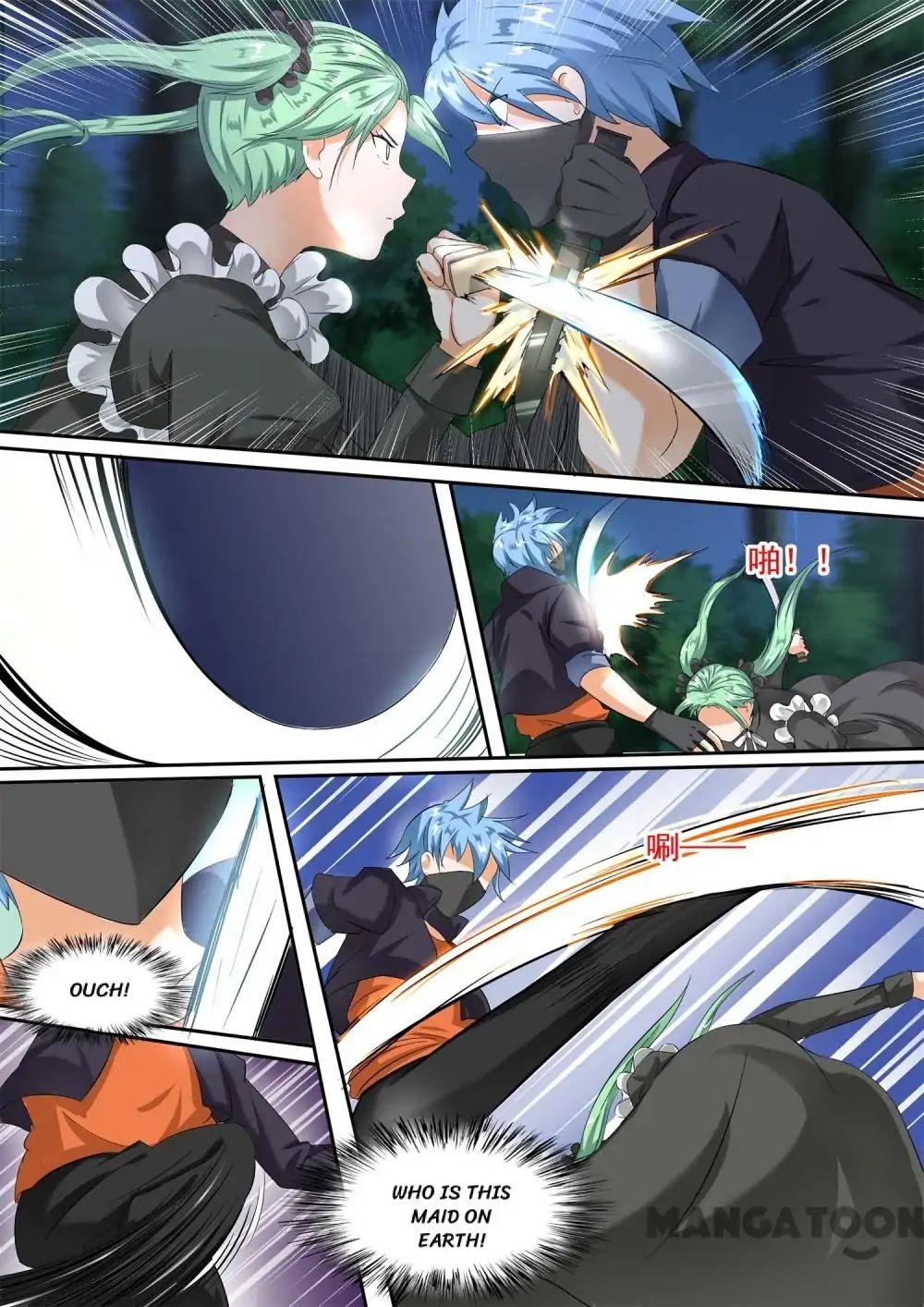 Page 8 of Chapter 95