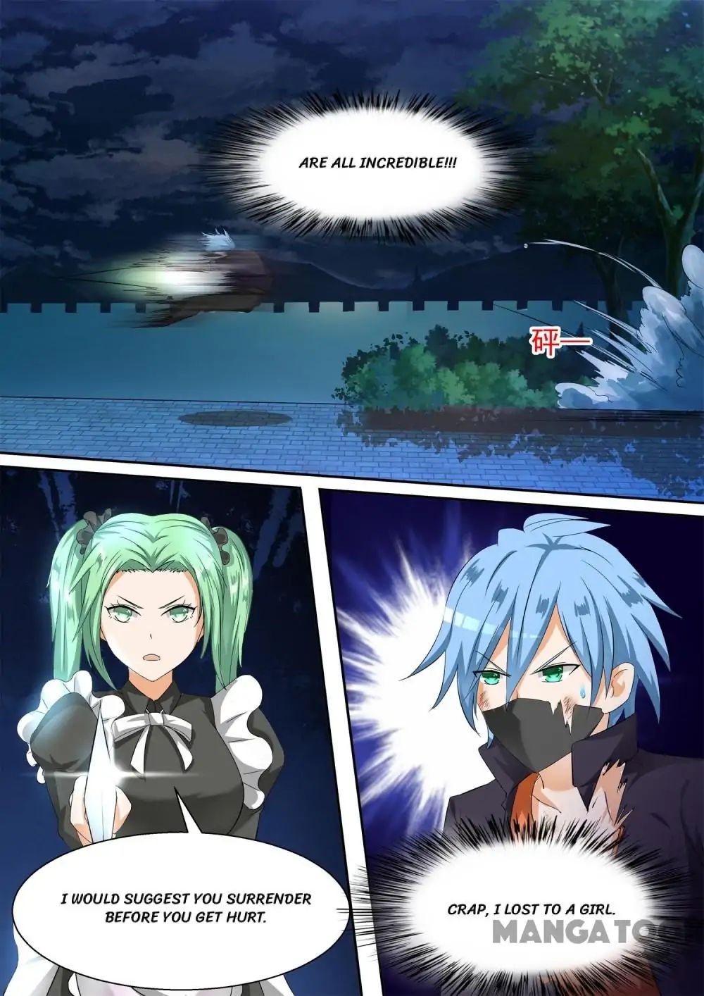 Page 10 of Chapter 95