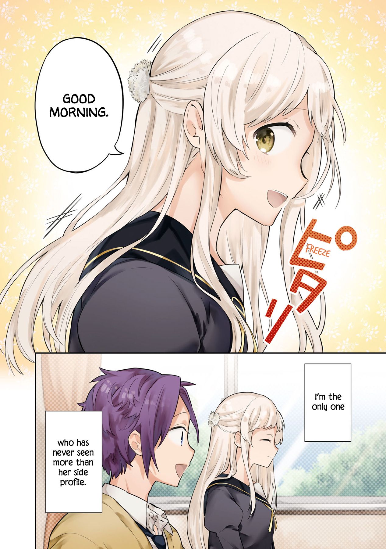 Page 3 of Chapter 1