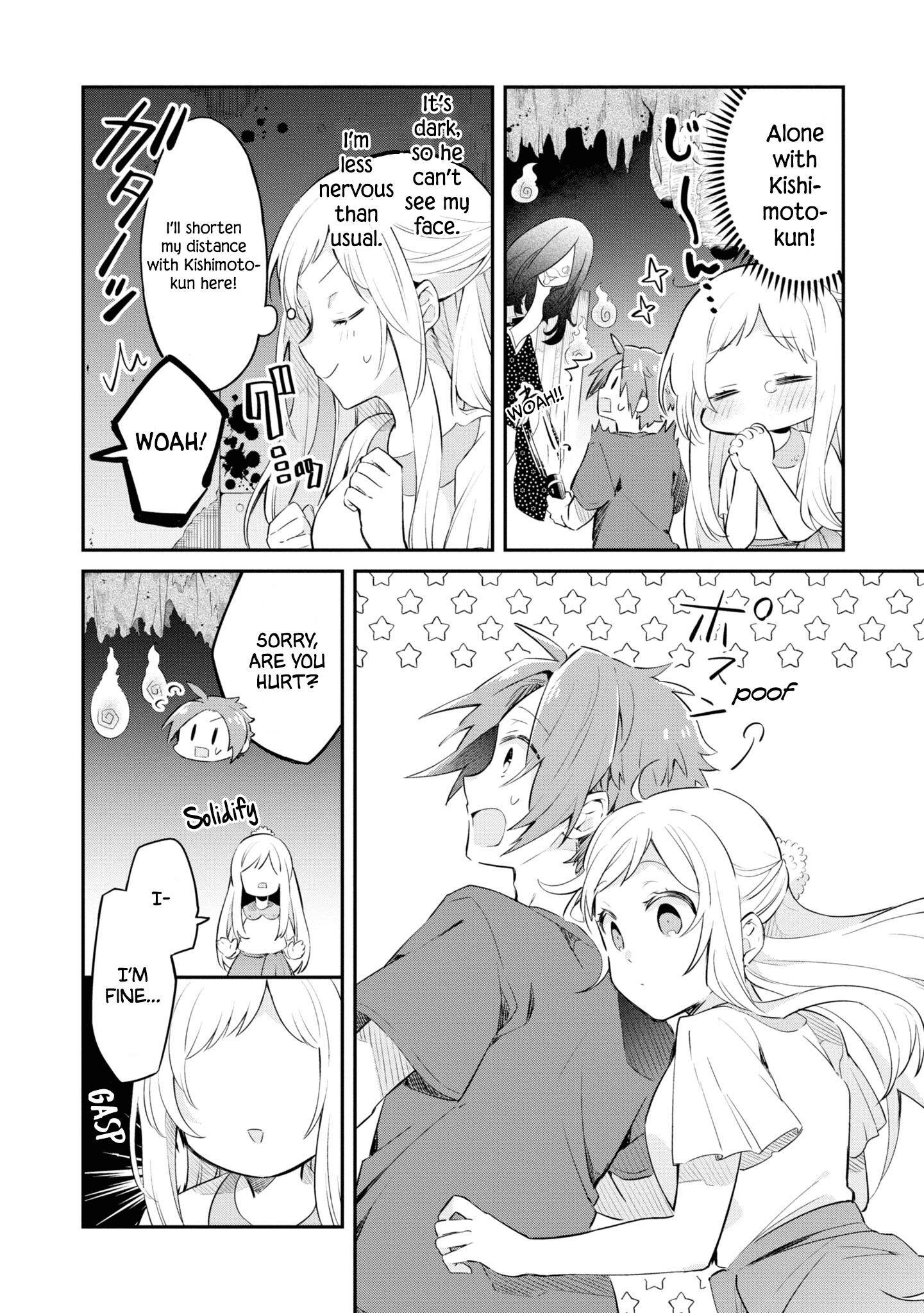 Page 17 of Chapter 7