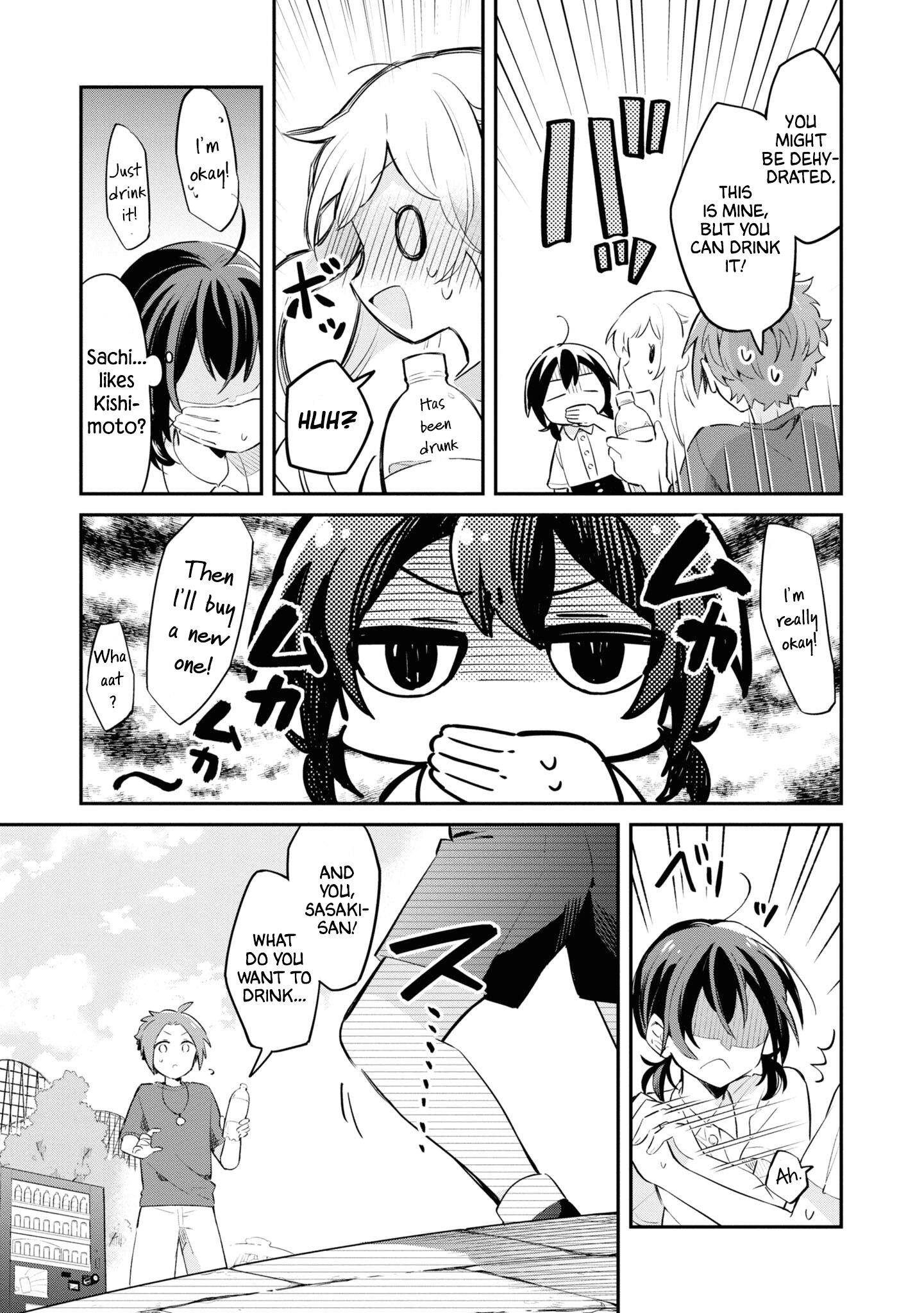 Page 24 of Chapter 7