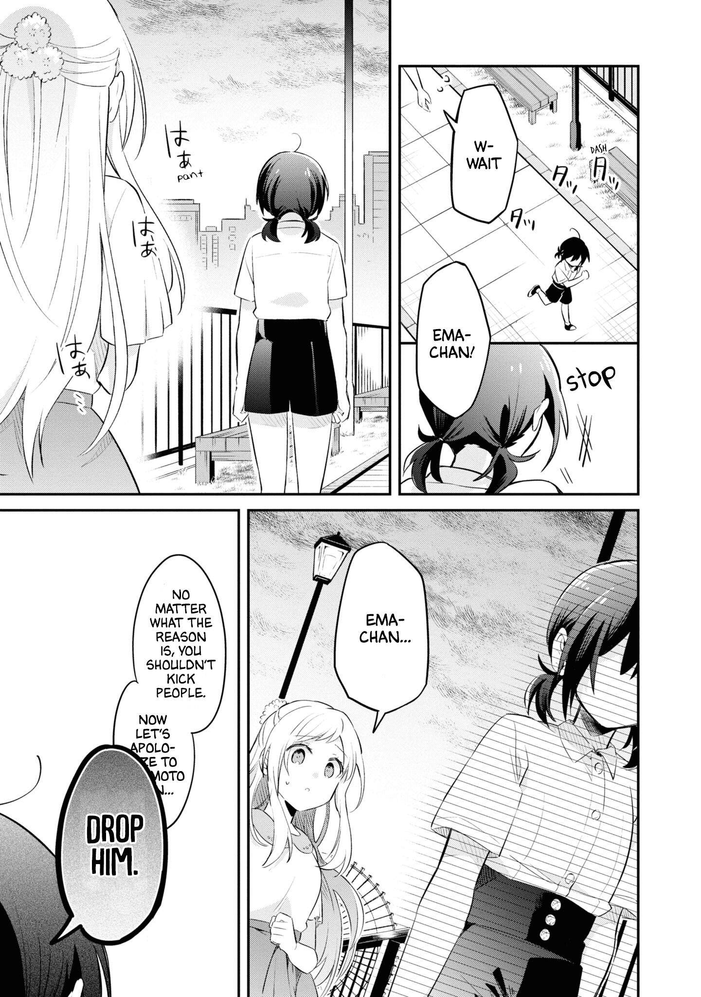 Page 26 of Chapter 7