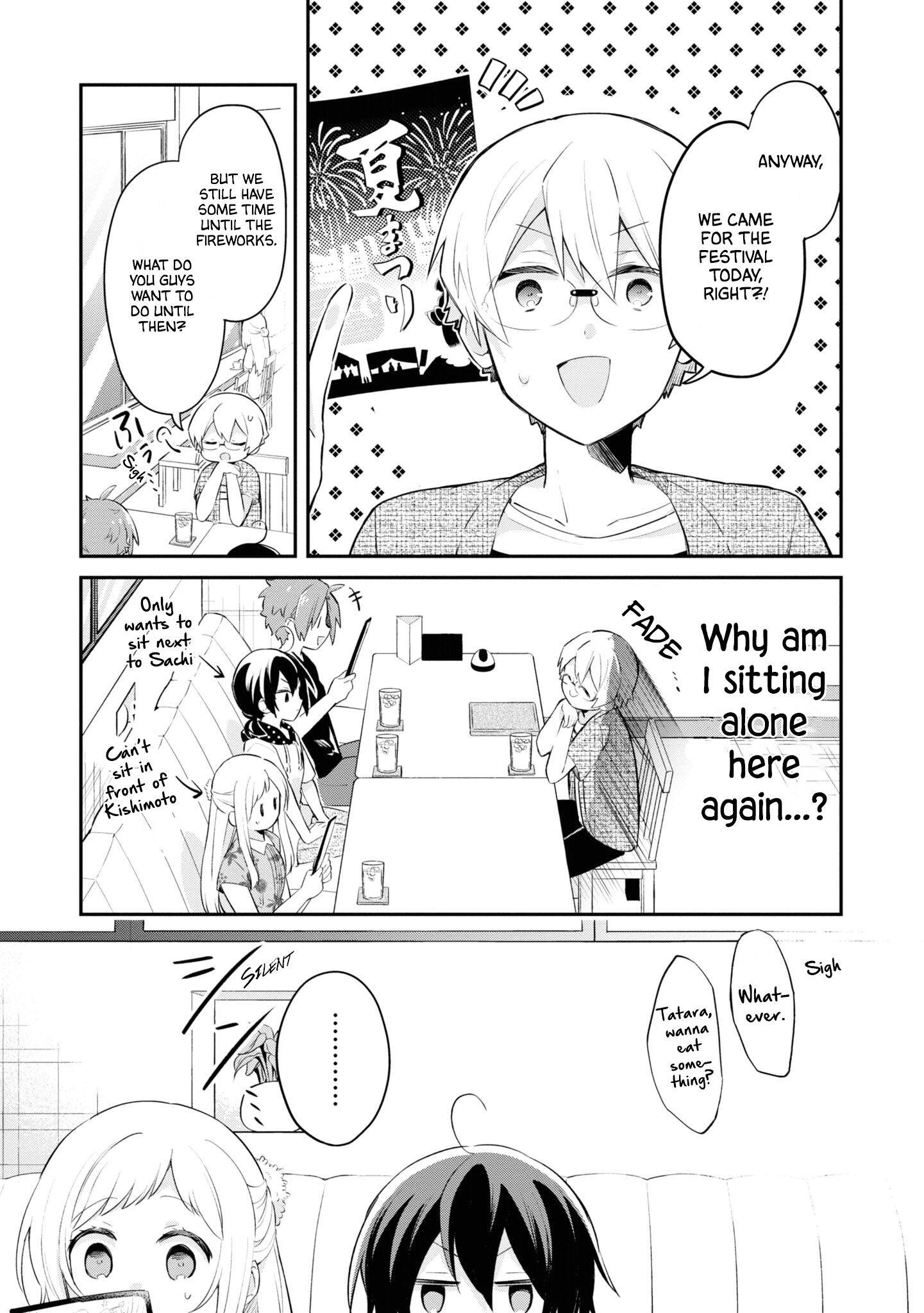 Page 3 of Chapter 8