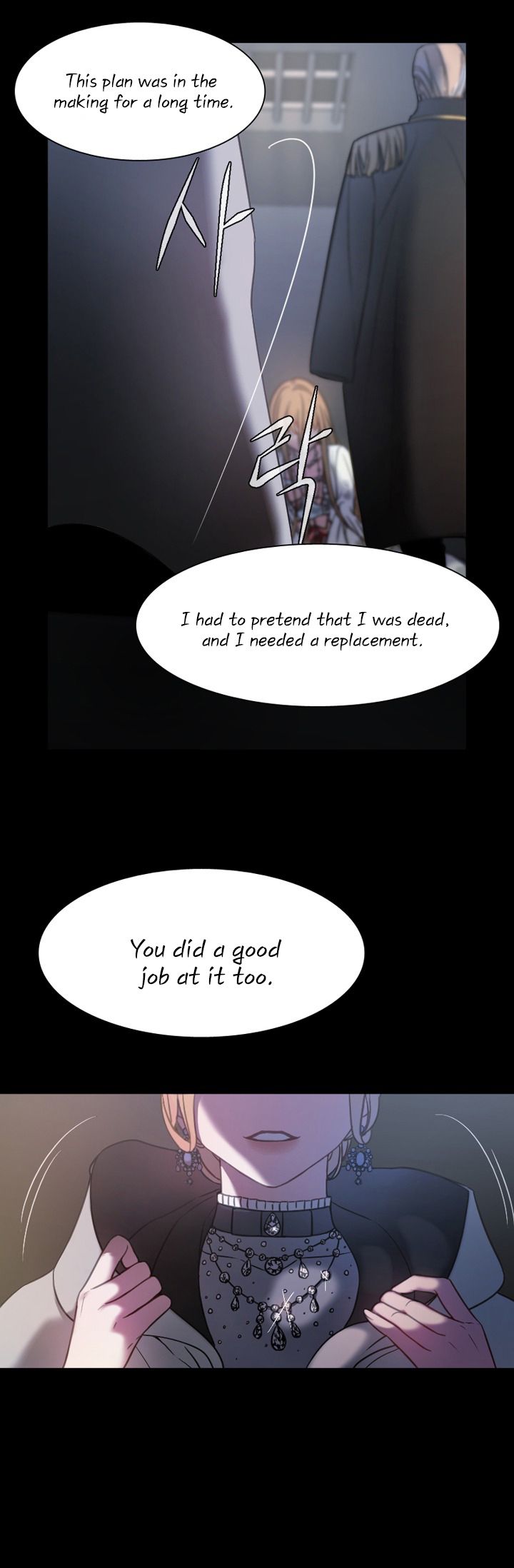 Page 6 of Chapter 1