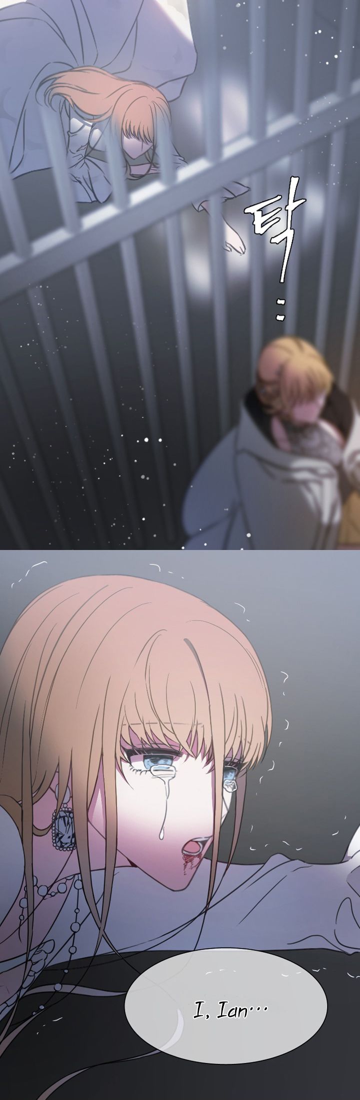 Page 15 of Chapter 1