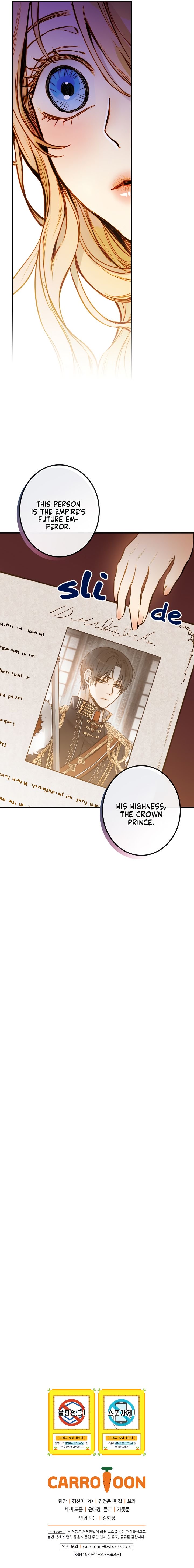Page 17 of Chapter 12