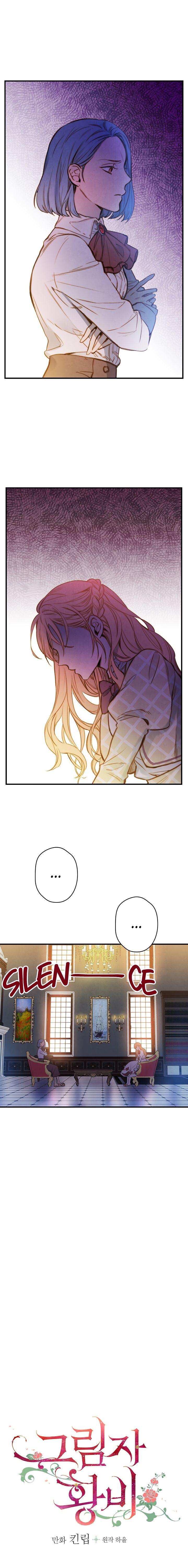 Page 2 of Chapter 19