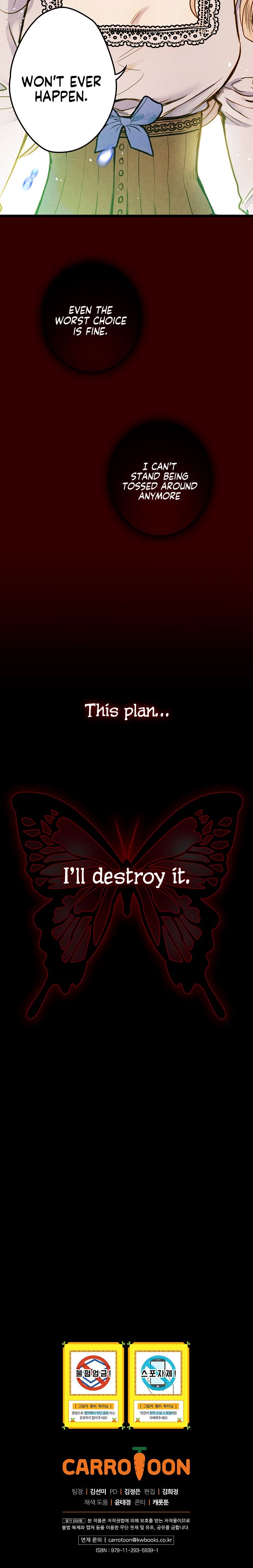 Page 17 of Chapter 2