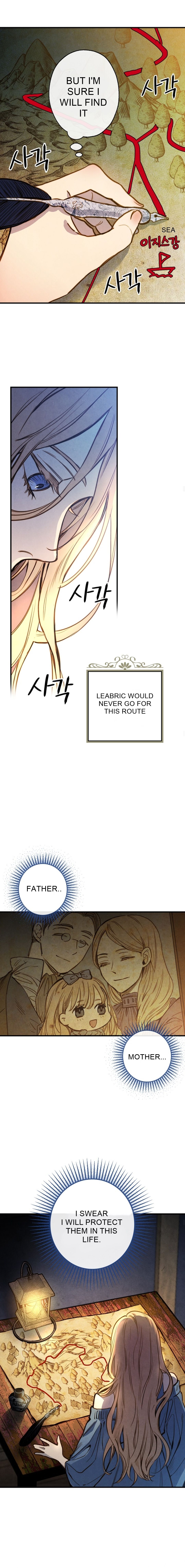 Page 7 of Chapter 3