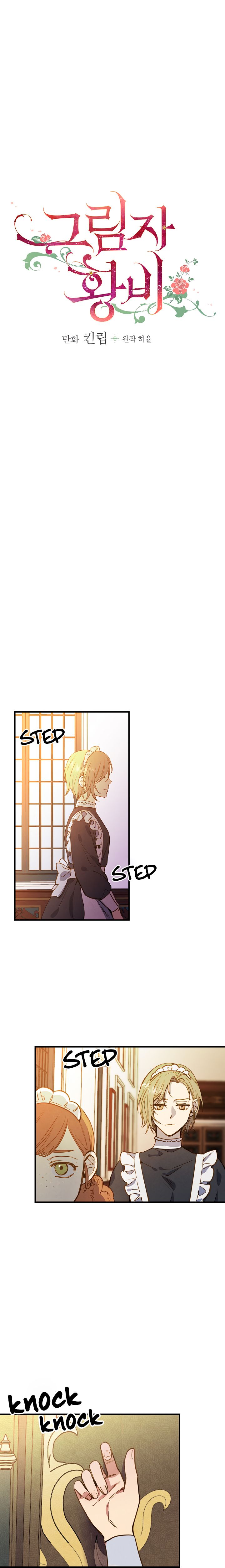 Page 3 of Chapter 30