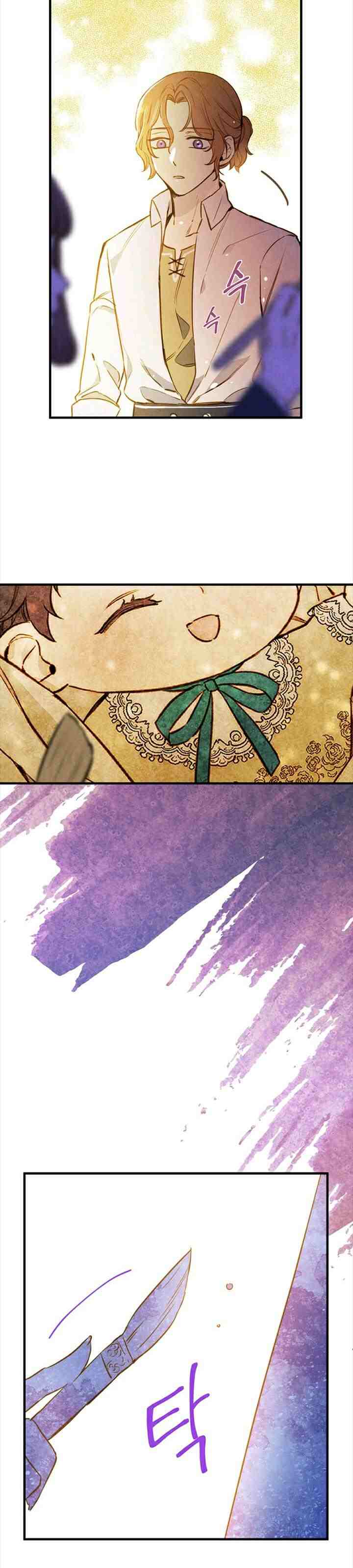 Page 16 of Chapter 43