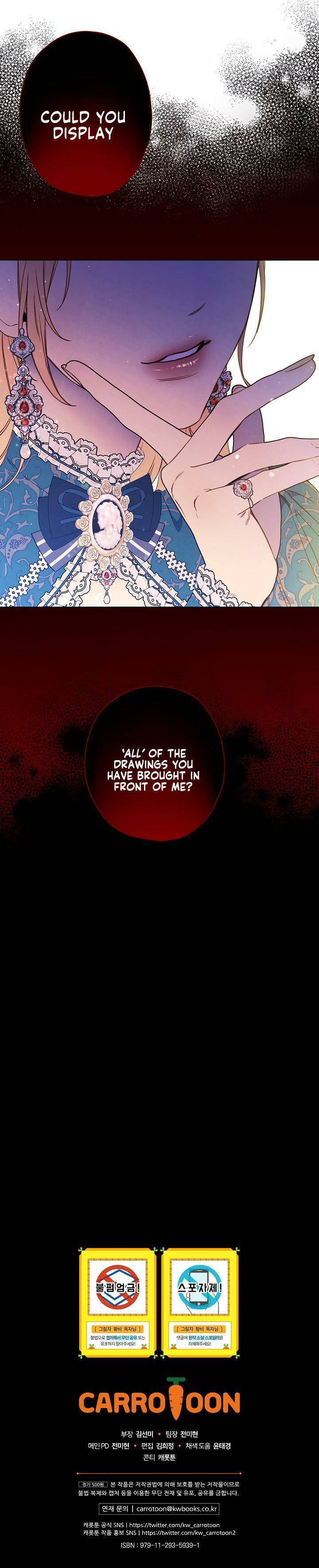 Page 23 of Chapter 47