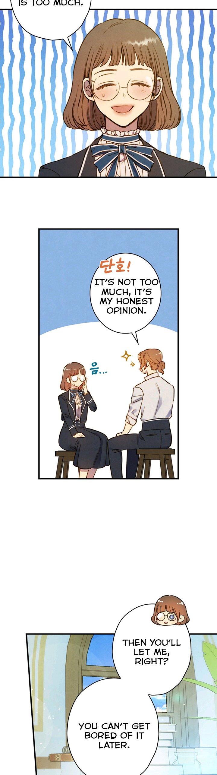Page 5 of Chapter 49