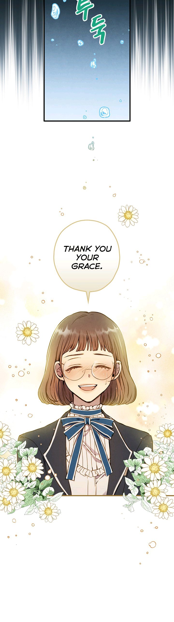 Page 26 of Chapter 49