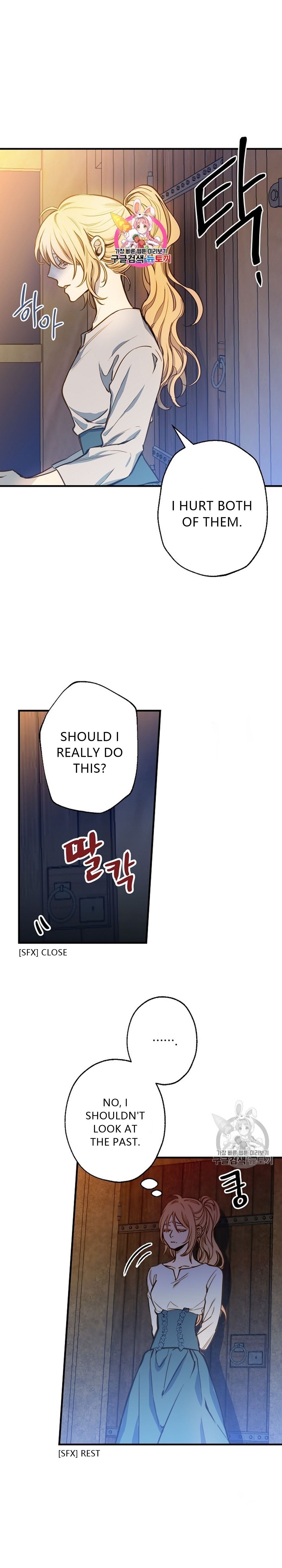 Page 1 of Chapter 5