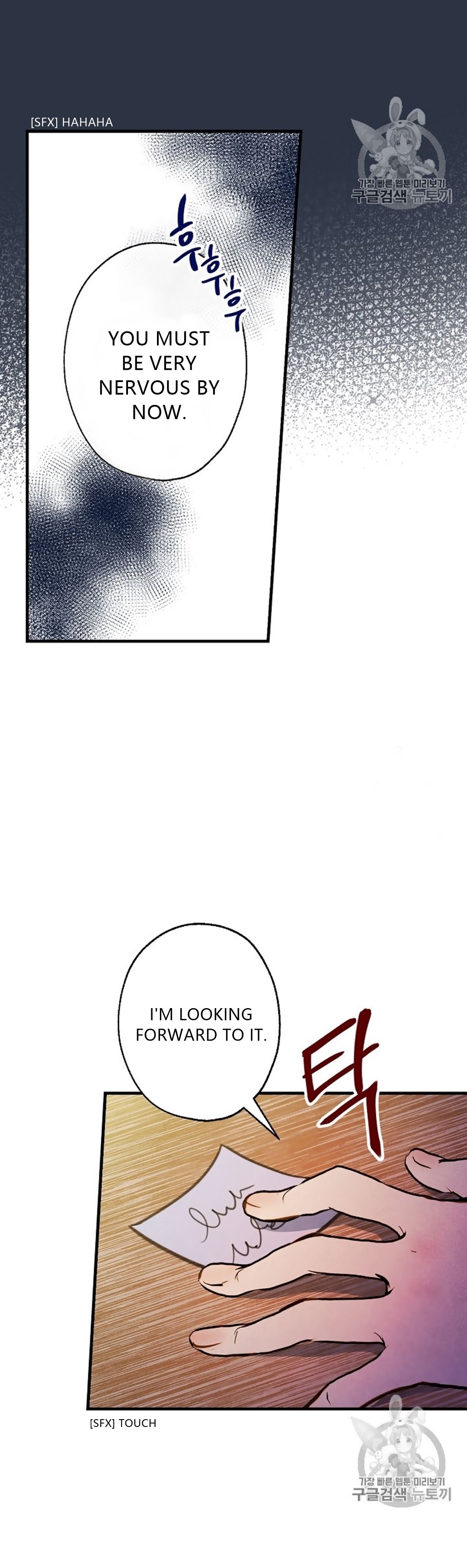 Page 8 of Chapter 5