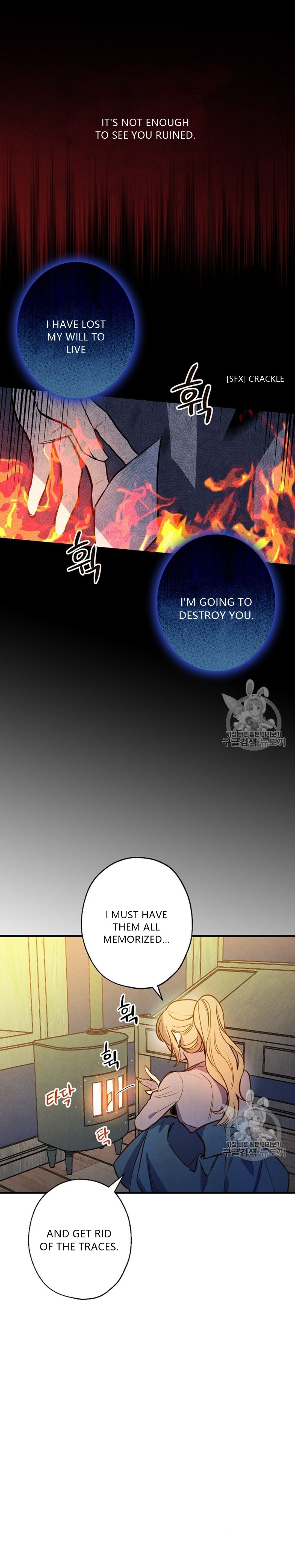 Page 12 of Chapter 5