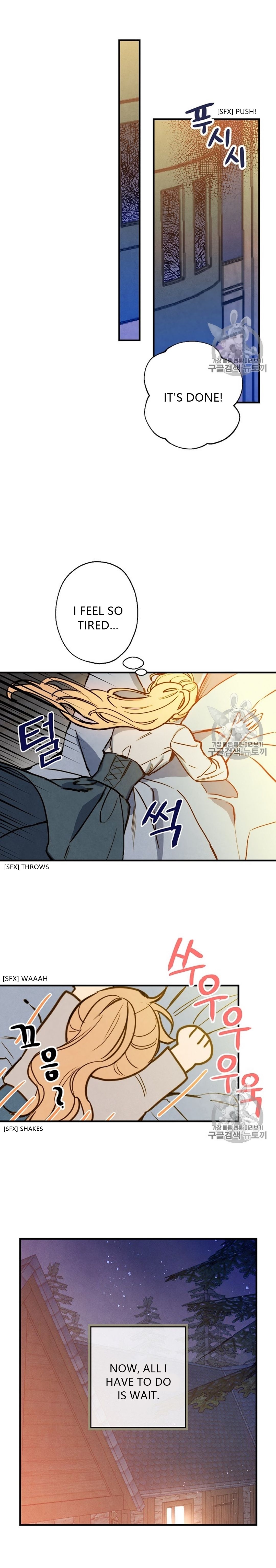 Page 13 of Chapter 5