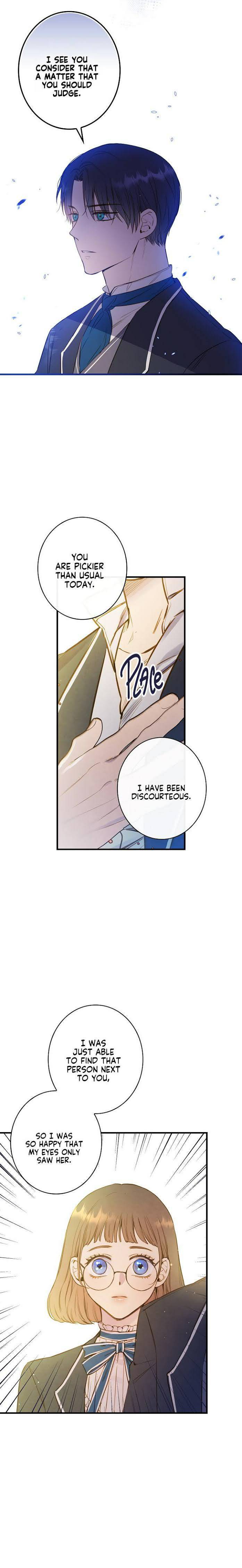 Page 15 of Chapter 51