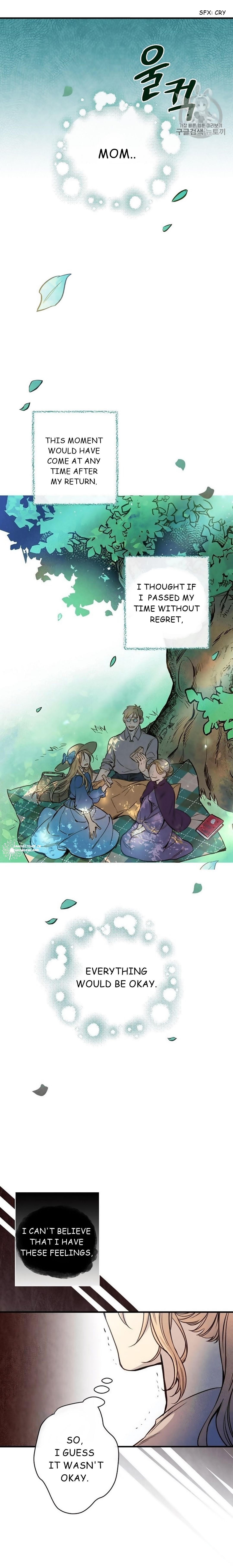 Page 4 of Chapter 7