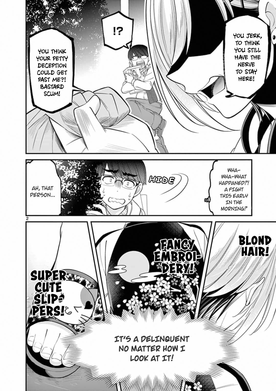Page 3 of Chapter 1