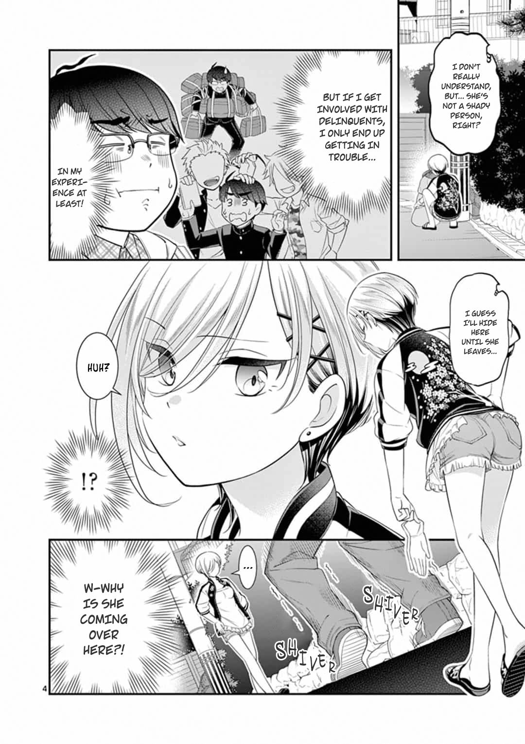 Page 5 of Chapter 1