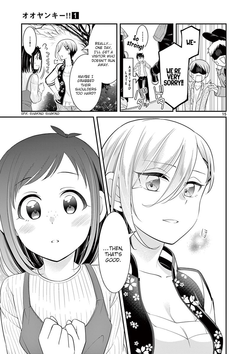Page 15 of Chapter 10