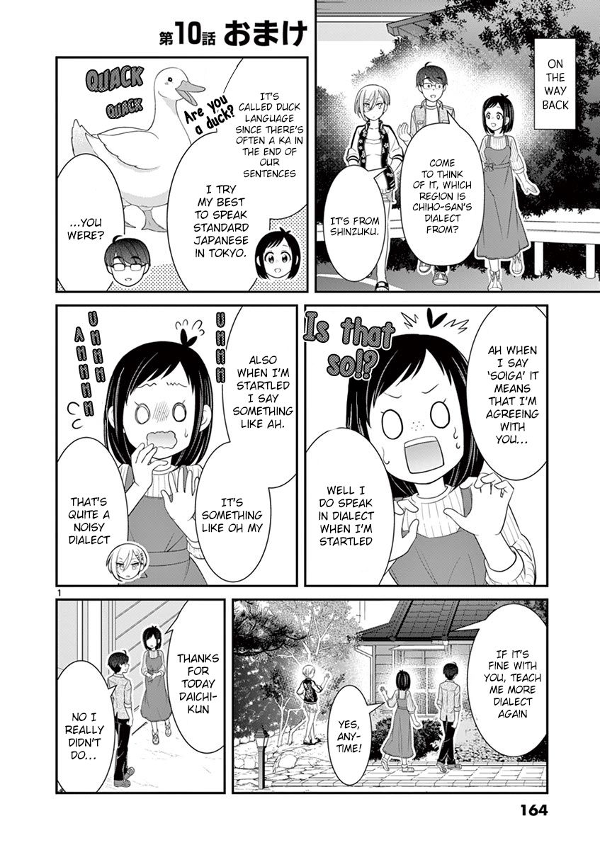 Page 23 of Chapter 10