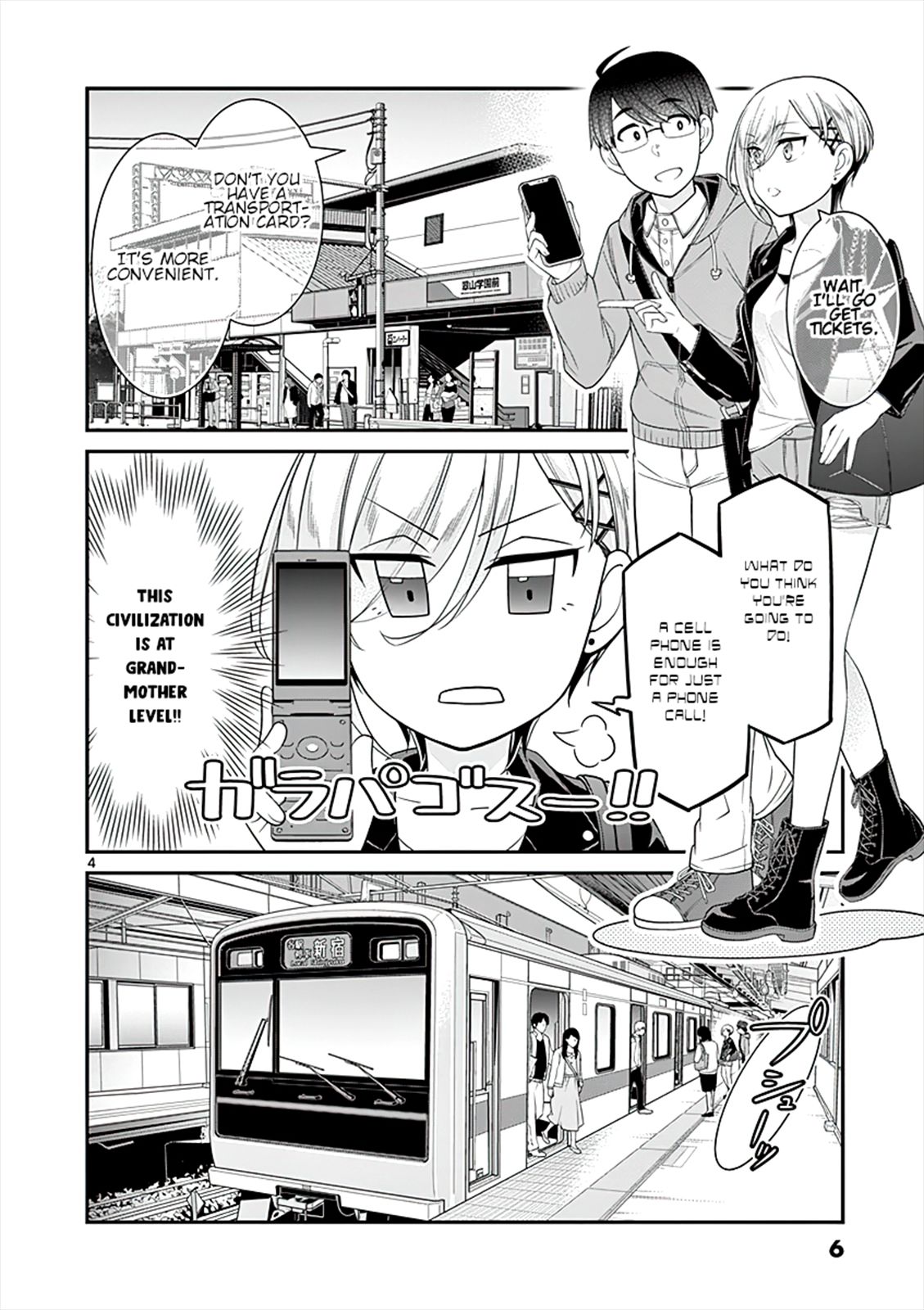 Page 4 of Chapter 11