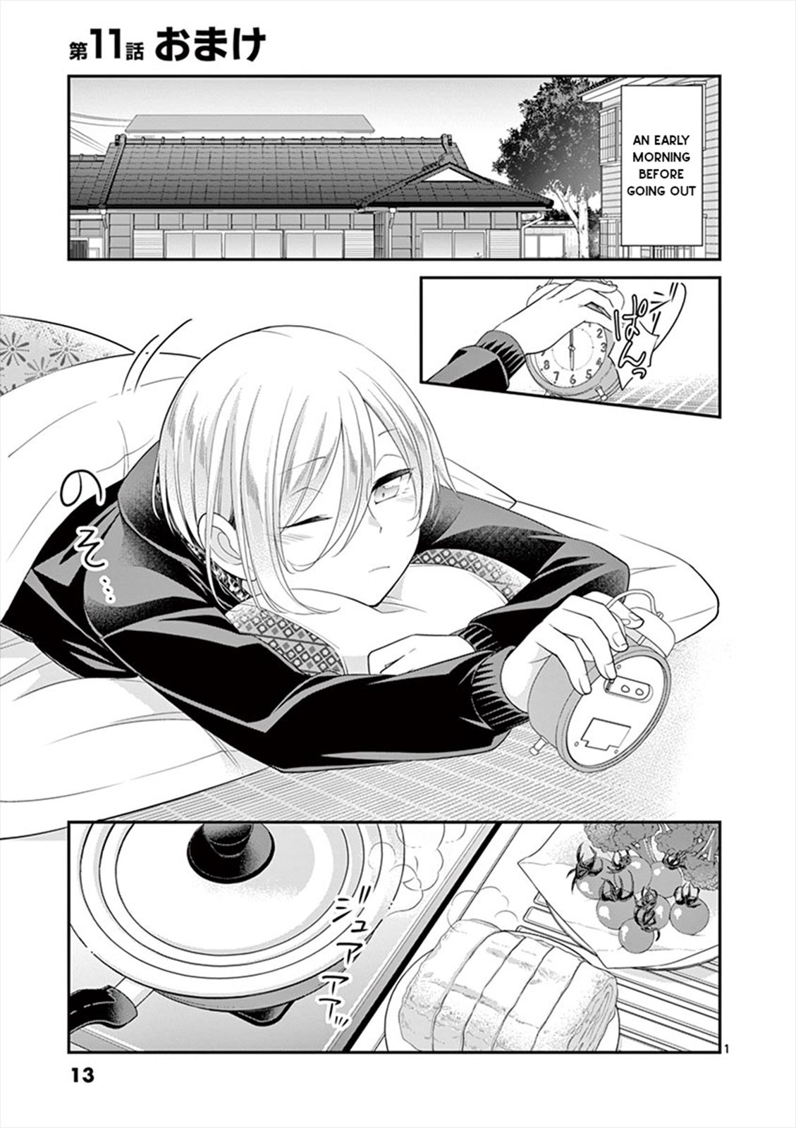 Page 1 of Chapter 11.5