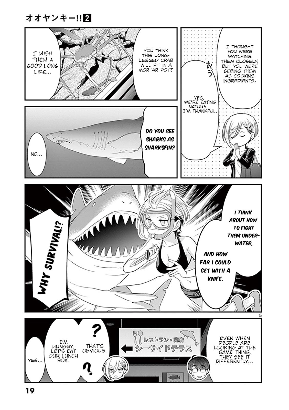 Page 4 of Chapter 12