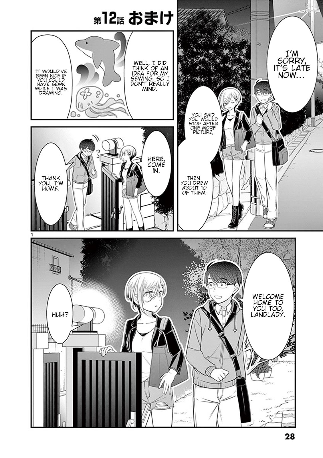 Page 1 of Chapter 12.5