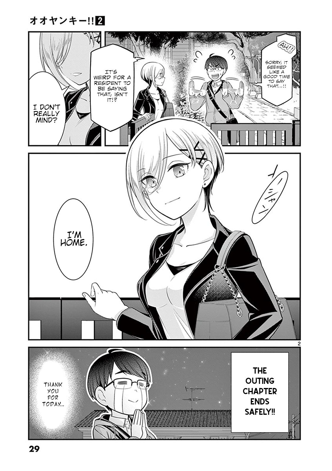 Page 2 of Chapter 12.5