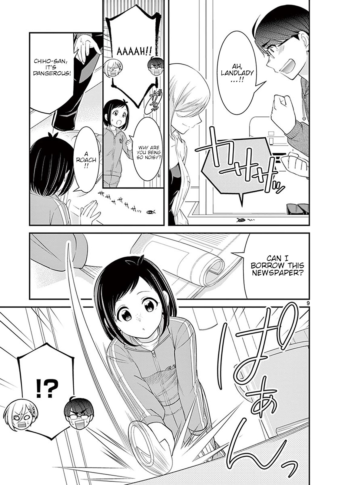 Page 9 of Chapter 14