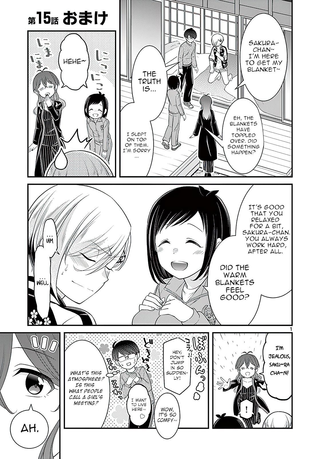 Page 1 of Chapter 15.5