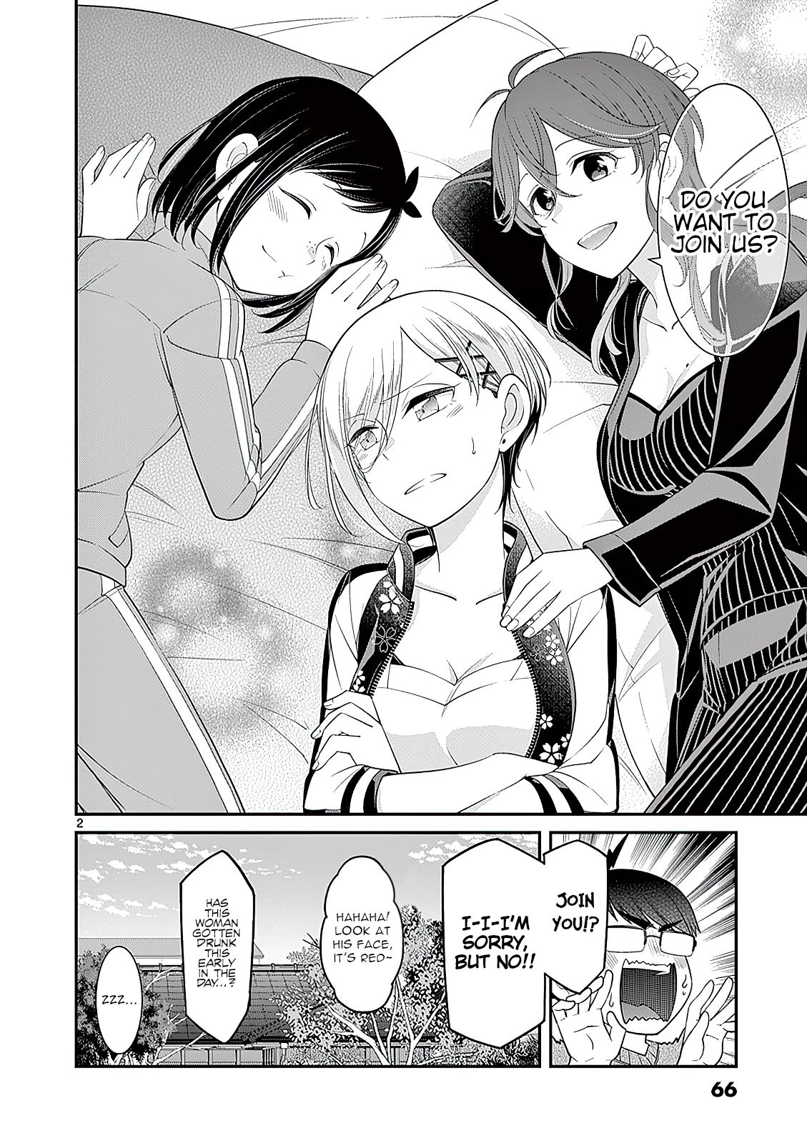 Page 2 of Chapter 15.5