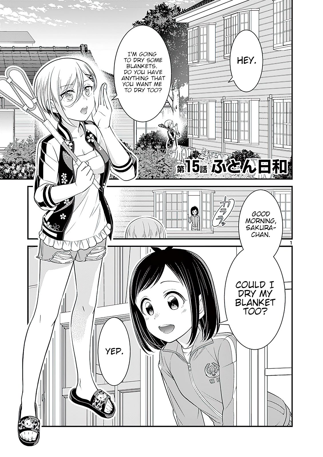 Page 1 of Chapter 15