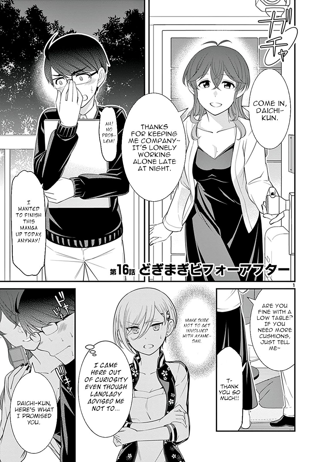 Page 1 of Chapter 16